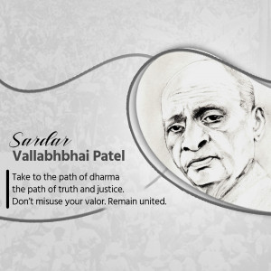 Black and white sketch of Sardar Vallabhbhai Patel with a quote.