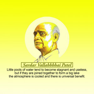 Portrait of Sardar Vallabhbhai Patel with a motivational quote
