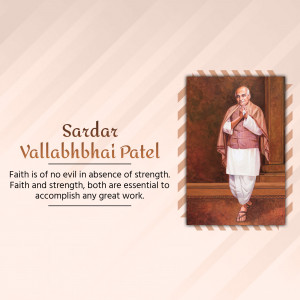 Portrait of Sardar Vallabhbhai Patel with a motivational quote.