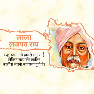 Portrait of Lala Lajpat Rai, an Indian independence activist