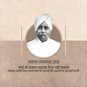 Portrait of Lala Lajpat Rai, an Indian independence activist
