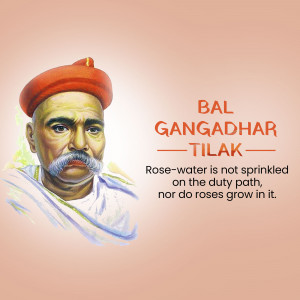 Portrait of Bal Gangadhar Tilak with a quote