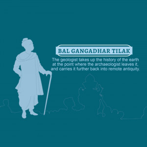 Illustration of Bal Gangadhar Tilak as an archaeologist