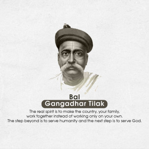 Portrait of Bal Gangadhar Tilak, an Indian nationalist, teacher, and social reformer.