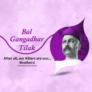Portrait of Bal Gangadhar Tilak with a purple leaf design and quote.