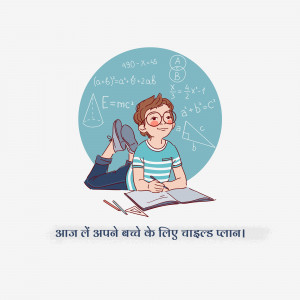 Illustration of a boy studying math with equations and geometric shapes around him.