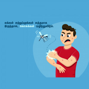 Illustration of a man being bitten by a mosquito and scratching his arm.
