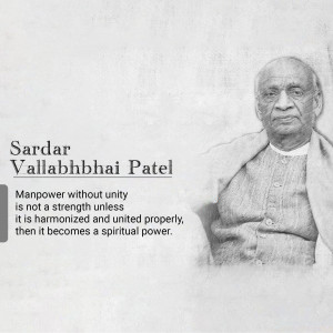 Black and white portrait of Sardar Vallabhbhai Patel with a motivational quote.
