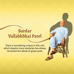 Portrait of Sardar Vallabhbhai Patel with a motivational quote.