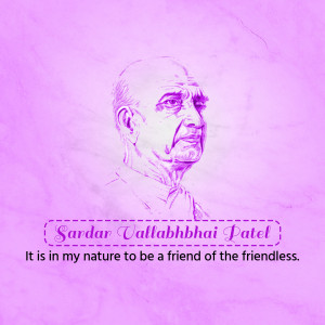 Portrait of Sardar Vallabhbhai Patel with a quote