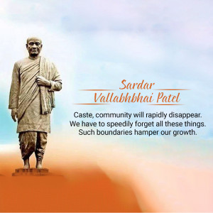 Statue of Sardar Vallabhbhai Patel with a motivational quote
