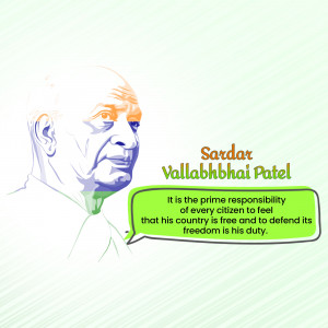 Portrait of Sardar Vallabhbhai Patel with a quote about freedom
