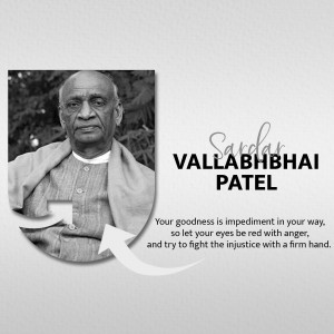 Black and white portrait of Sardar Vallabhbhai Patel with a motivational quote.