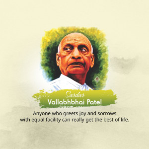 Portrait of Sardar Vallabhbhai Patel with a quote