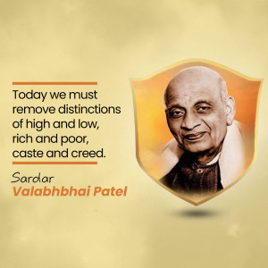 Portrait of Sardar Vallabhbhai Patel with a motivational quote