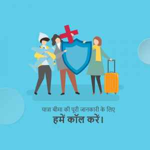Illustration depicting people with travel essentials and a shield with a plus sign, promoting travel insurance.