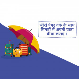 Illustration of a colorful umbrella over luggage with text promoting travel insurance.