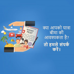 Illustration depicting travel insurance coverage with a hand holding an insurance policy and travel related icons.