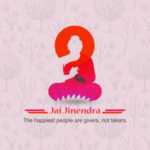 Image of a meditating figure with the text 'Jai Jinendra' and a motivational quote.
