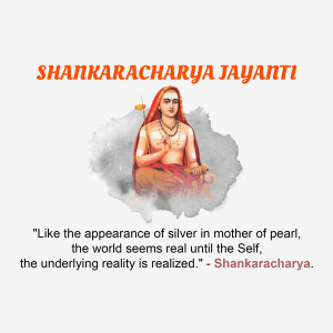 Image depicting Shankaracharya with a quote