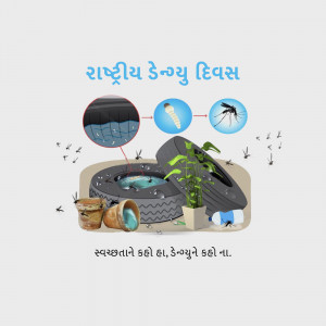 Illustration depicting the life cycle of a mosquito and stagnant water sources, promoting Dengue awareness.
