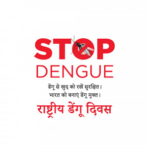 Poster with the text 'STOP DENGUE' and an image of a mosquito with a red cross over it.