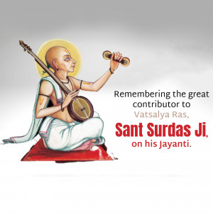 Portrait of Sant Surdas Ji playing a musical instrument