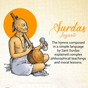 Illustration of Sant Surdas playing a musical instrument