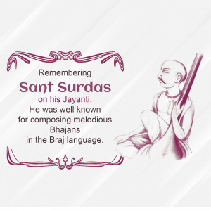 Illustration of Sant Surdas, a blind poet and musician, with text commemorating his Jayanti.