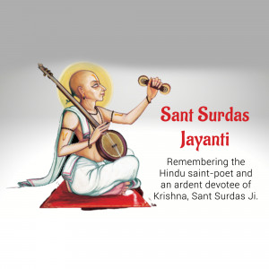 Image of Sant Surdas, a Hindu saint-poet playing a musical instrument.