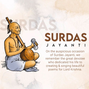 Surdas Jayanti Template