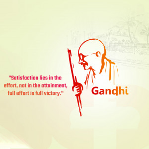 Portrait of Mahatma Gandhi with a motivational quote.