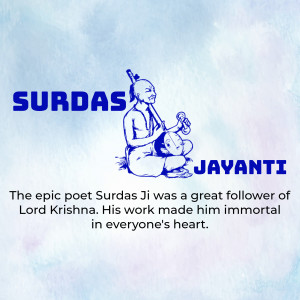 Image depicting Surdas, a devotional poet, celebrating Surdas Jayanti.