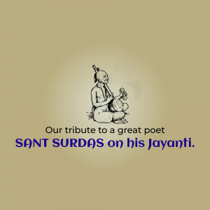 Illustration of Sant Surdas with text commemorating his Jayanti
