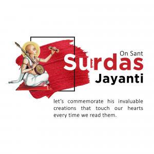 Image commemorating Sant Surdas Jayanti with a portrait of Surdas and text.