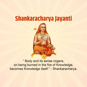 Image of Shankaracharya with a quote about knowledge