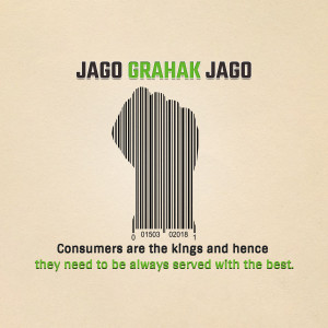 Jago Grahak Jago campaign image with a barcode shaped like a hand.