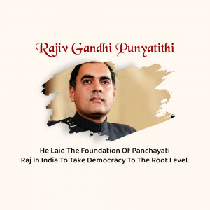 Portrait of Rajiv Gandhi with text commemorating his death anniversary