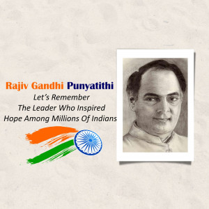 Portrait of Rajiv Gandhi with Indian flag elements