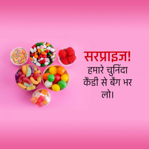 A flat lay of various colorful candies and sweets with text in Hindi.