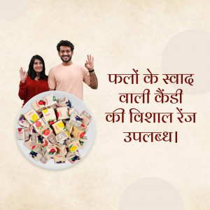 Couple with a plate of colorful candies