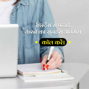 Woman writing in a notebook with a laptop, promoting online courses.