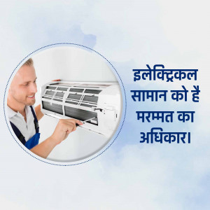 Technician repairing an air conditioner