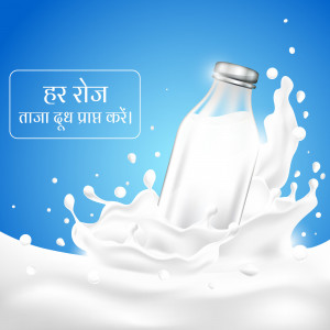 A bottle of milk with a splash of milk around it and text in Hindi.