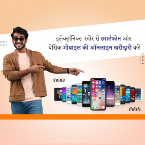 Man pointing towards a selection of smartphones with text promoting online shopping for electronics and mobile phones.