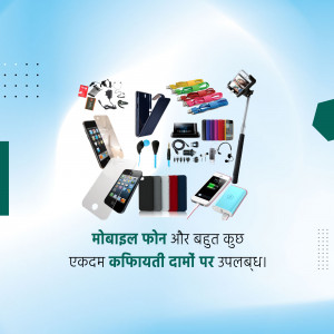 Collection of mobile phone accessories including cases, chargers, power banks, and selfie sticks.