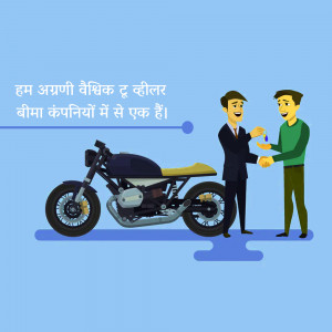 Illustration of a man handing over motorcycle keys to a customer, representing insurance coverage.