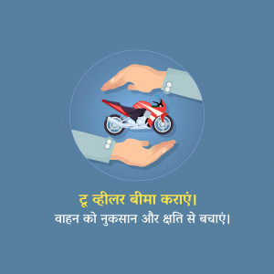 Hands protecting a motorcycle, symbolizing insurance coverage.