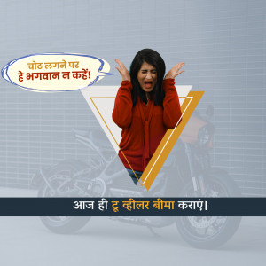 Woman shocked with motorcycle in background, promoting two-wheeler insurance.