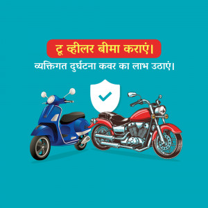 Image depicting motorcycle and scooter insurance with a shield symbol.